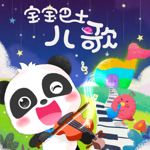 做受高潮❌❌❌❌牲交
