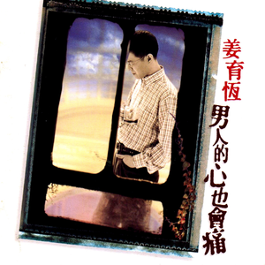 做受高潮❌❌❌❌牲交
