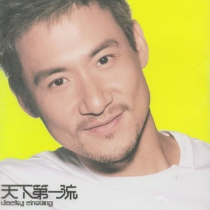 做受高潮❌❌❌❌牲交
