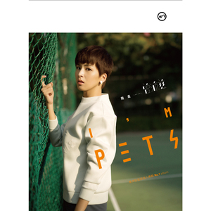 做受高潮❌❌❌❌牲交
